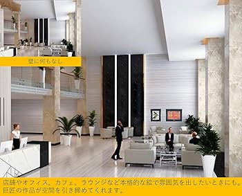 Amazon | ベルナール ビュッフェ 『二羽の鳥 【LITHOGRAPHIES 1952